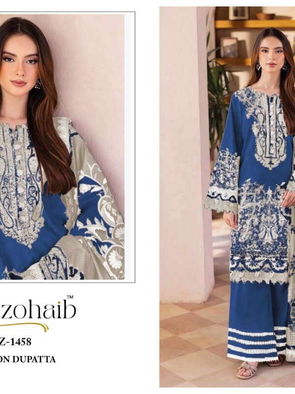 ALZOHAIB AZ 1458