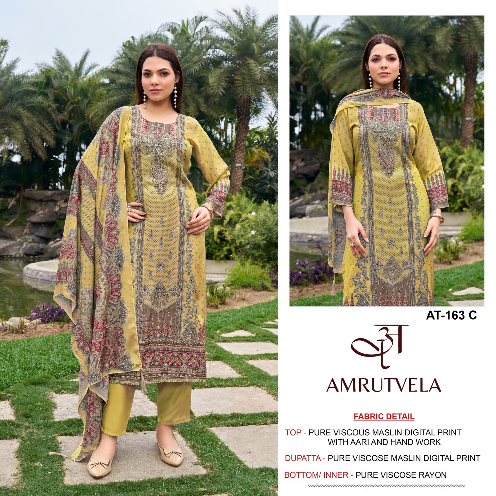 AMRUTVELA AT 163 - Image 12