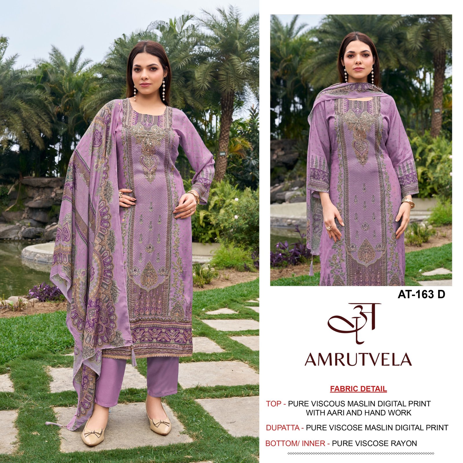 AMRUTVELA AT 163 - Image 13