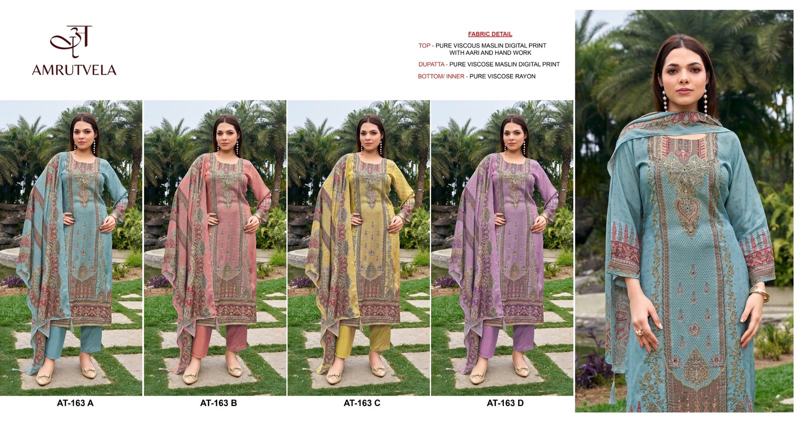 AMRUTVELA AT 163 - Image 4