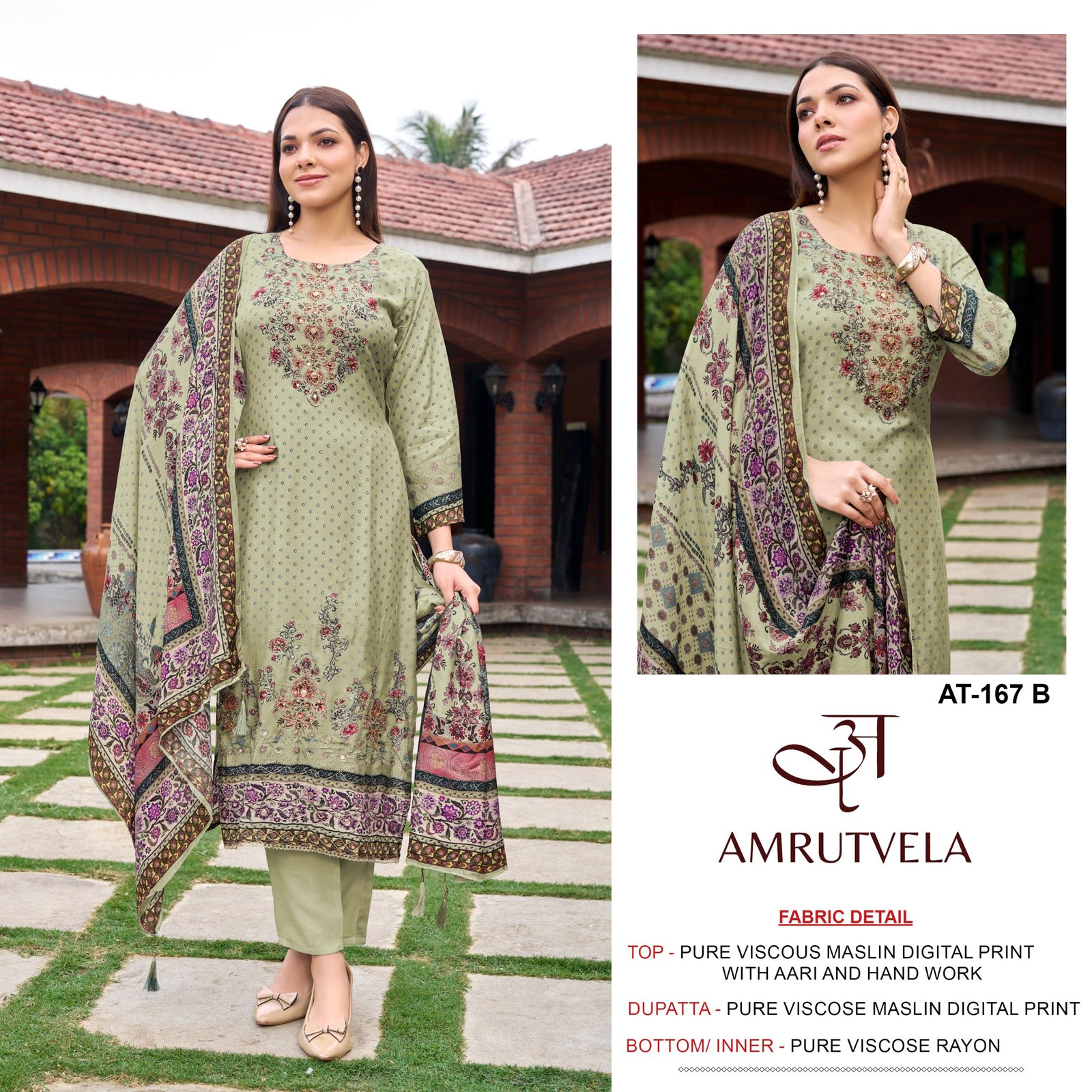 AMRUTVELA AT 167 - Image 11