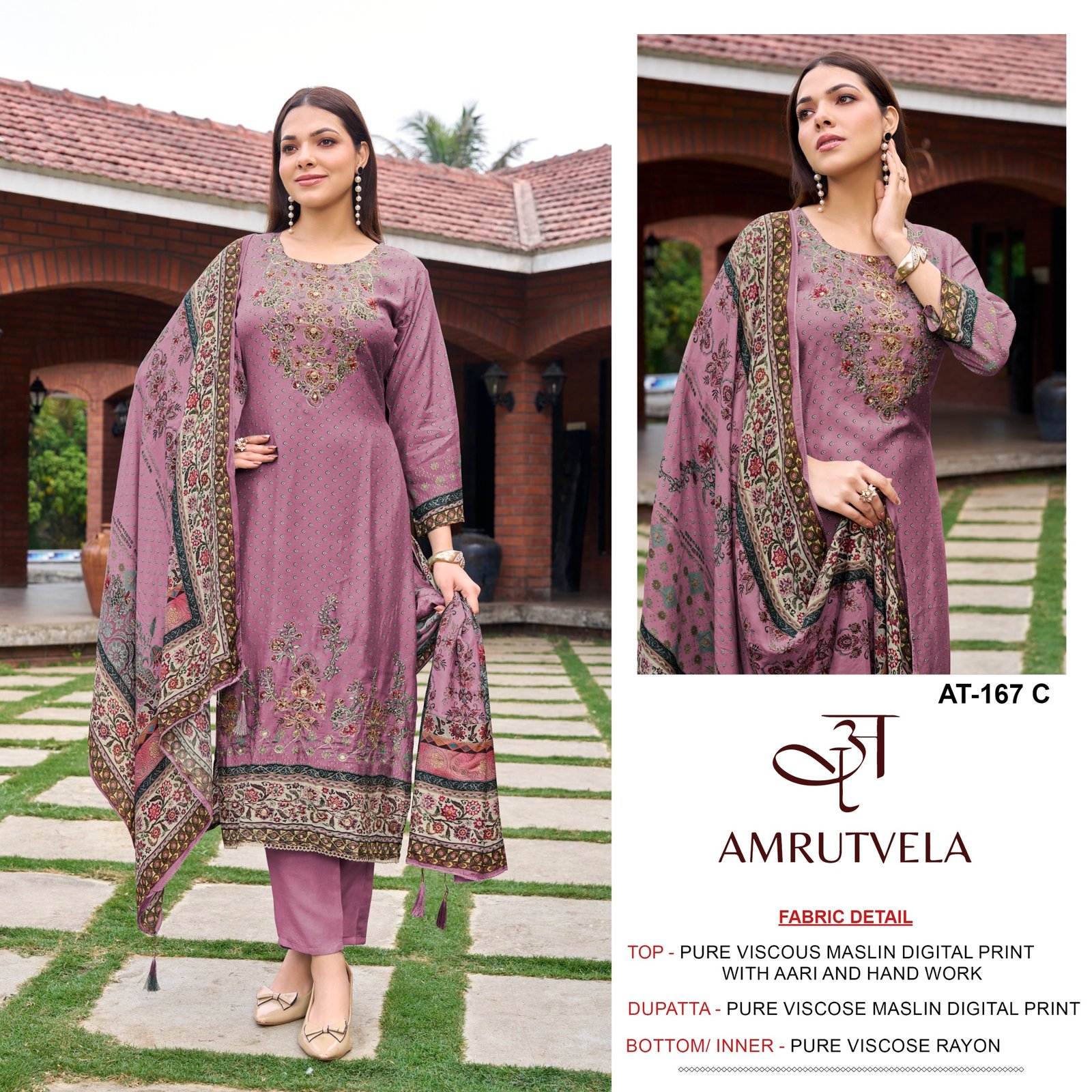 AMRUTVELA AT 167 - Image 12