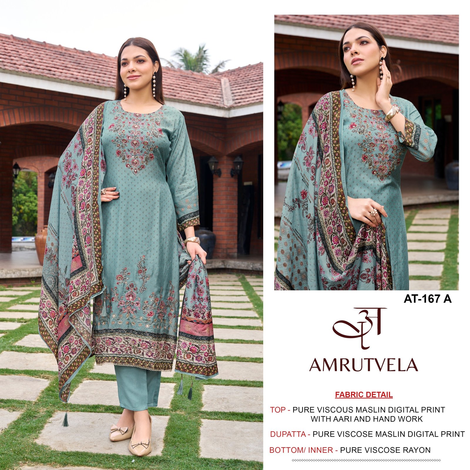 AMRUTVELA AT 167 - Image 5