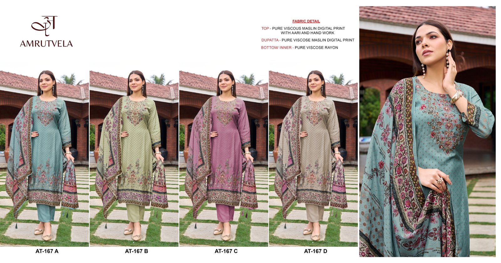 AMRUTVELA AT 167 - Image 6