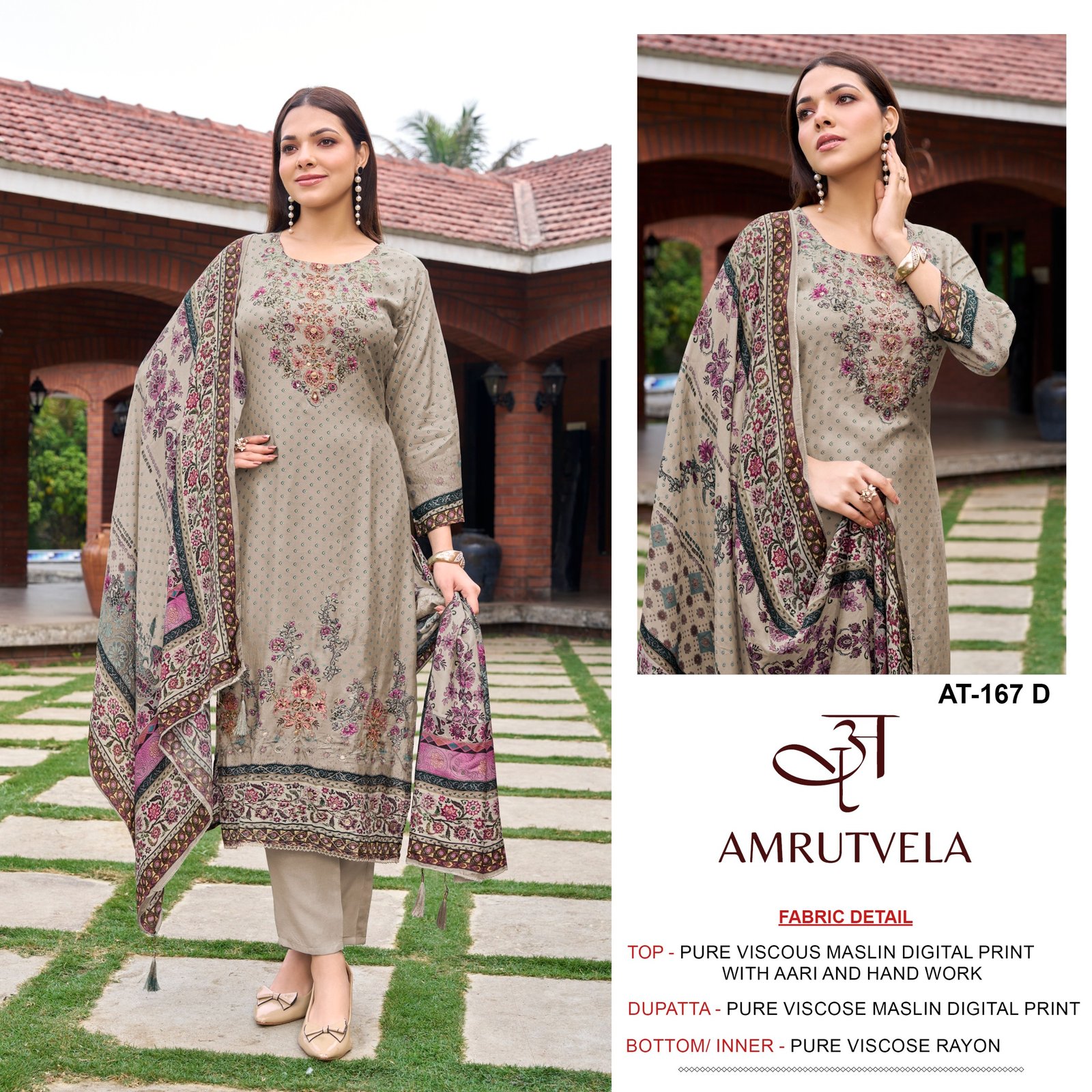 AMRUTVELA AT 167 - Image 8