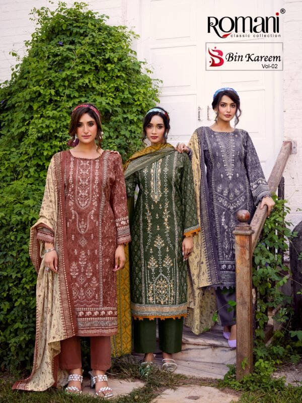 BIN KAREEM VOL 2 ROMANI