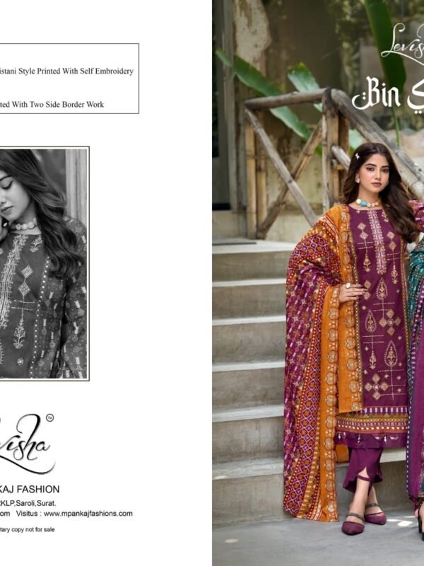 BIN SAEED NX 4 LEVISHA