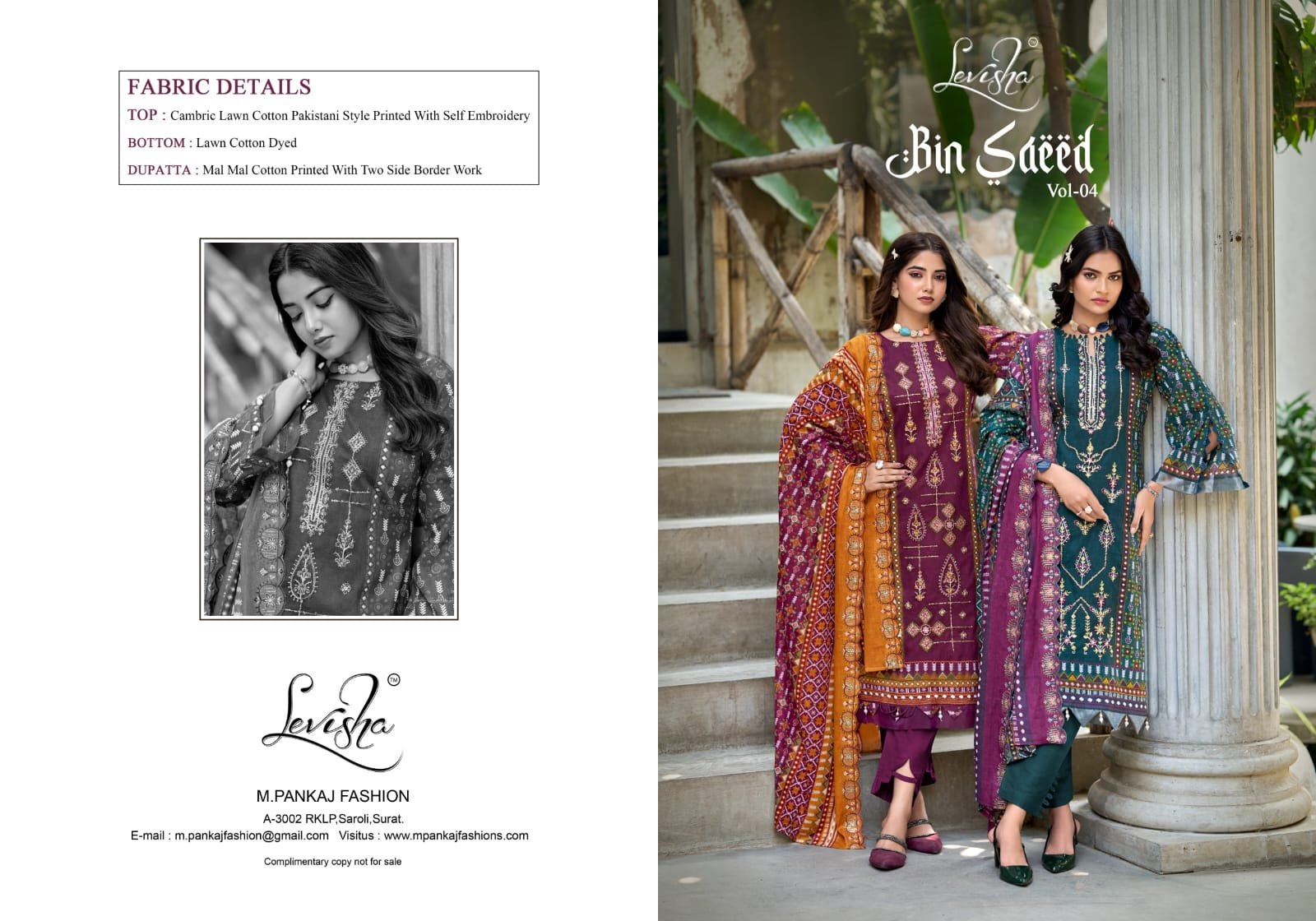 BIN SAEED NX 4 LEVISHA