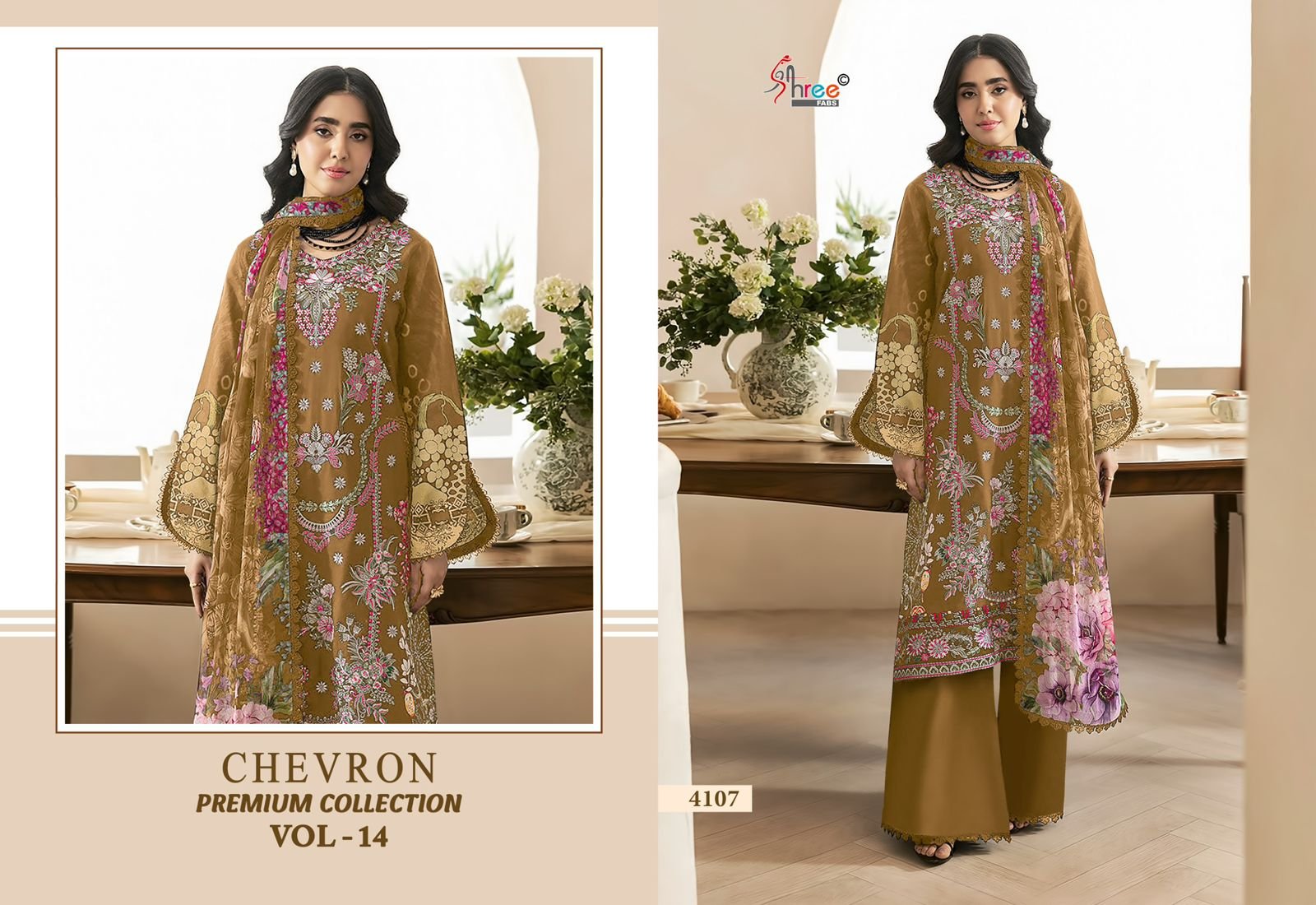 CHEVRON PREMIUM COLLECTION SHREE VOL 14 (cotton Dupatta) - Image 8