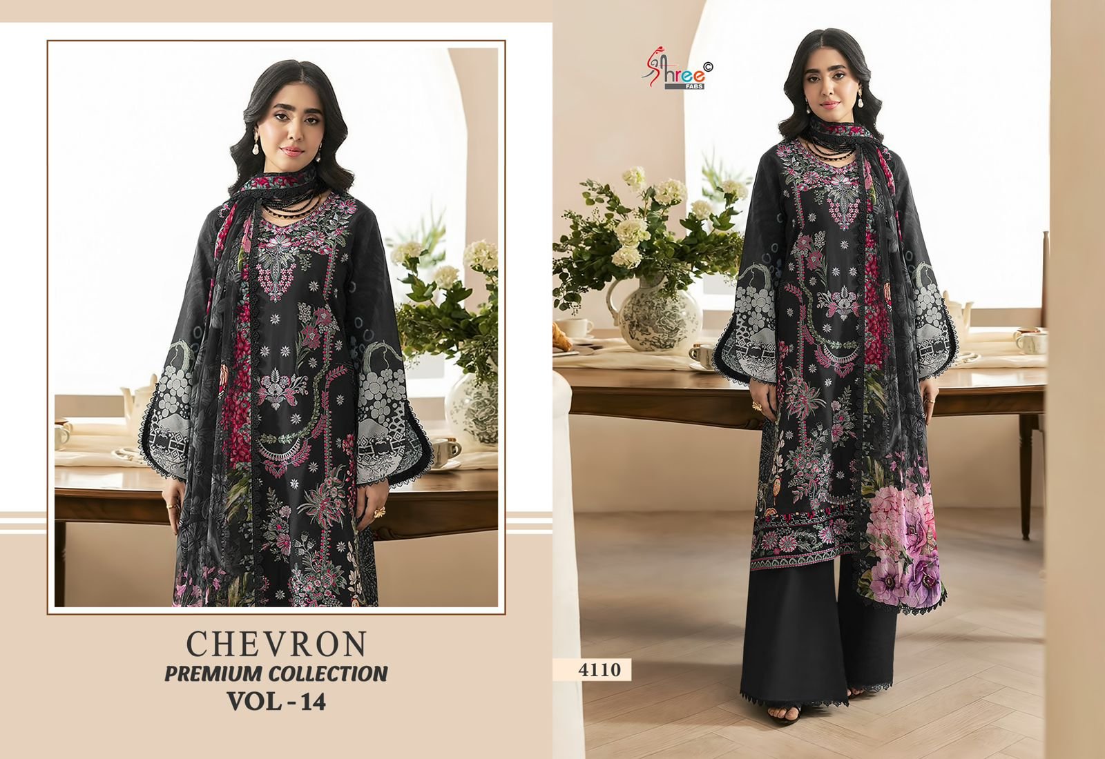 CHEVRON PREMIUM COLLECTION SHREE VOL 14 (cotton Dupatta) - Image 9