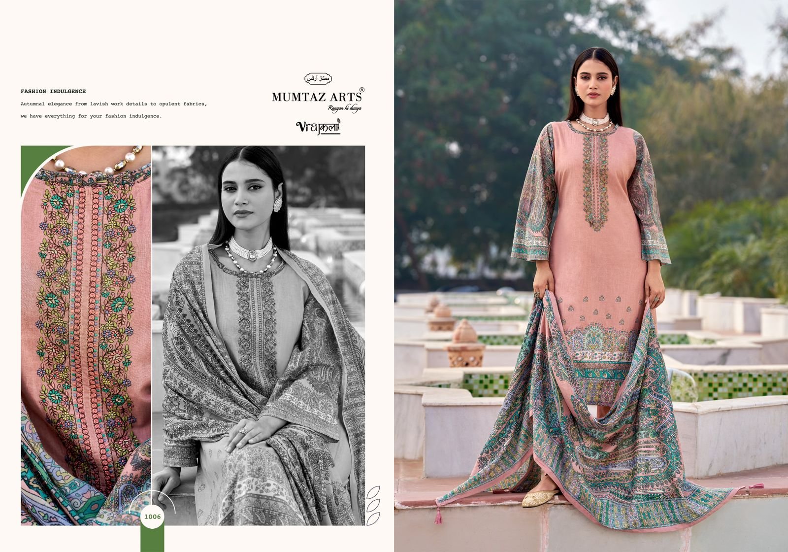 DAHLIA MUMTAZ ARTS (cotton Dupatta) - Image 10