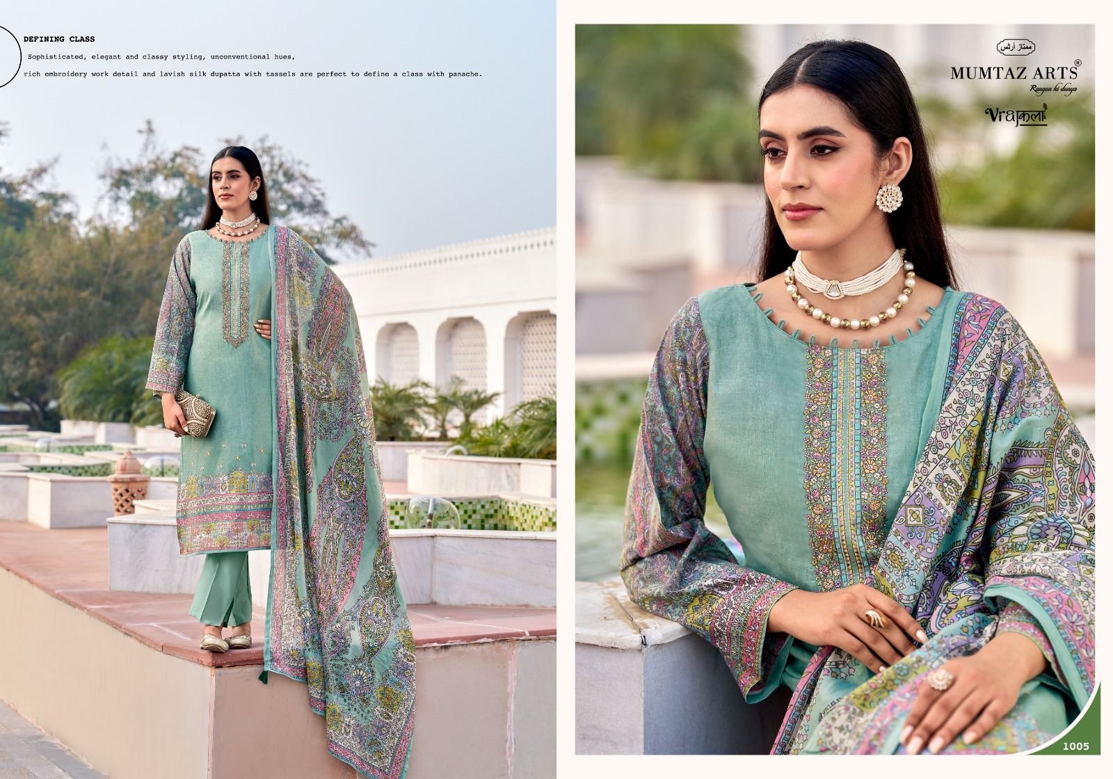 DAHLIA MUMTAZ ARTS (cotton Dupatta) - Image 12