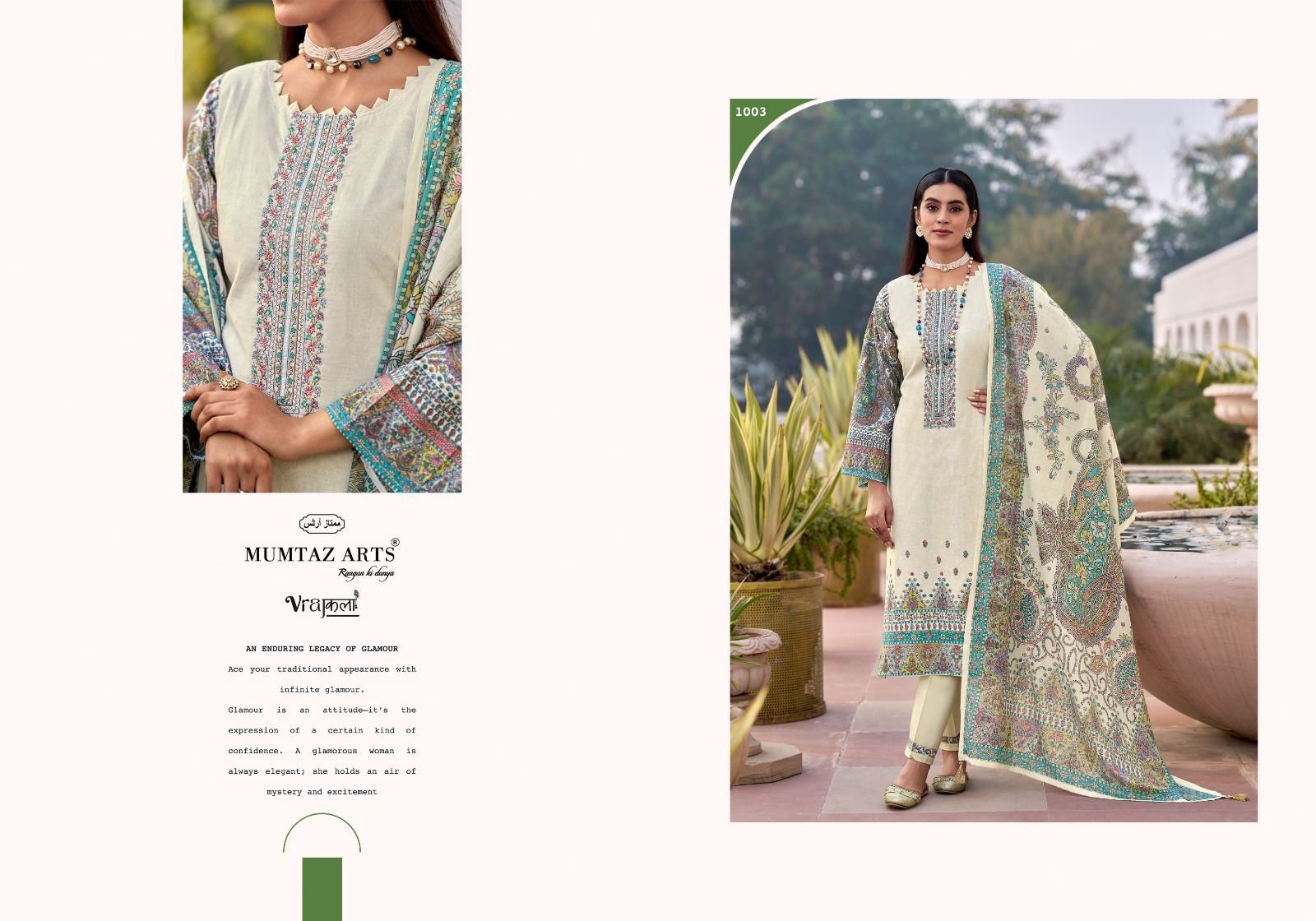DAHLIA MUMTAZ ARTS (cotton Dupatta) - Image 13