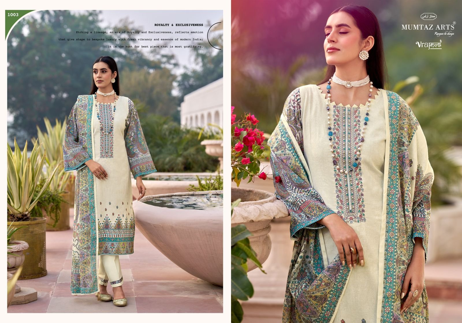 DAHLIA MUMTAZ ARTS (cotton Dupatta) - Image 14