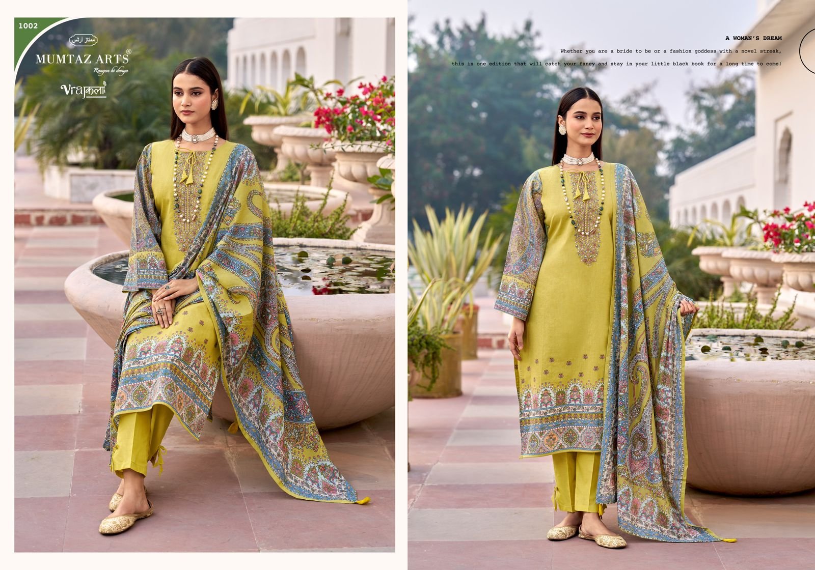 DAHLIA MUMTAZ ARTS (cotton Dupatta) - Image 3