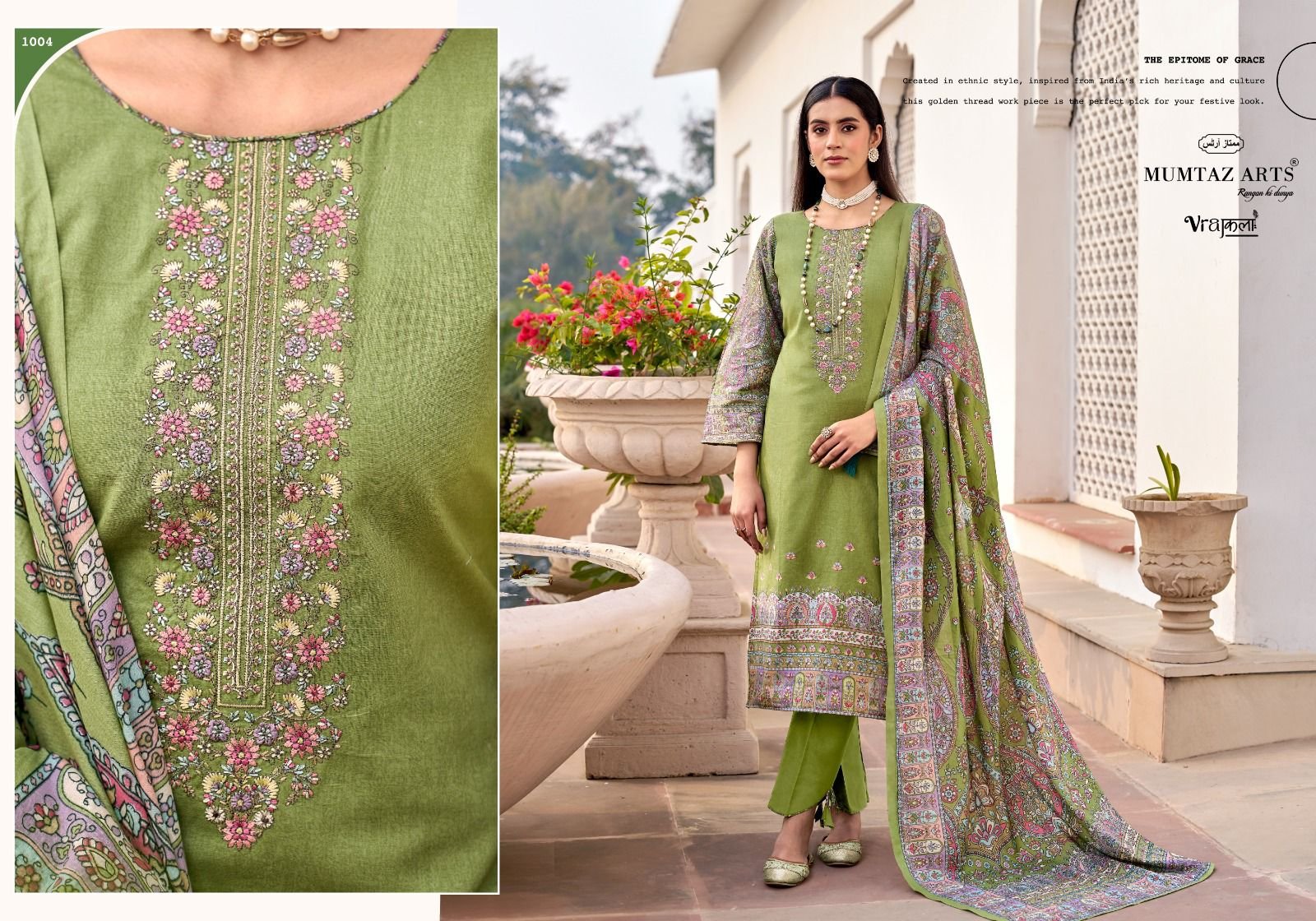 DAHLIA MUMTAZ ARTS (cotton Dupatta) - Image 4