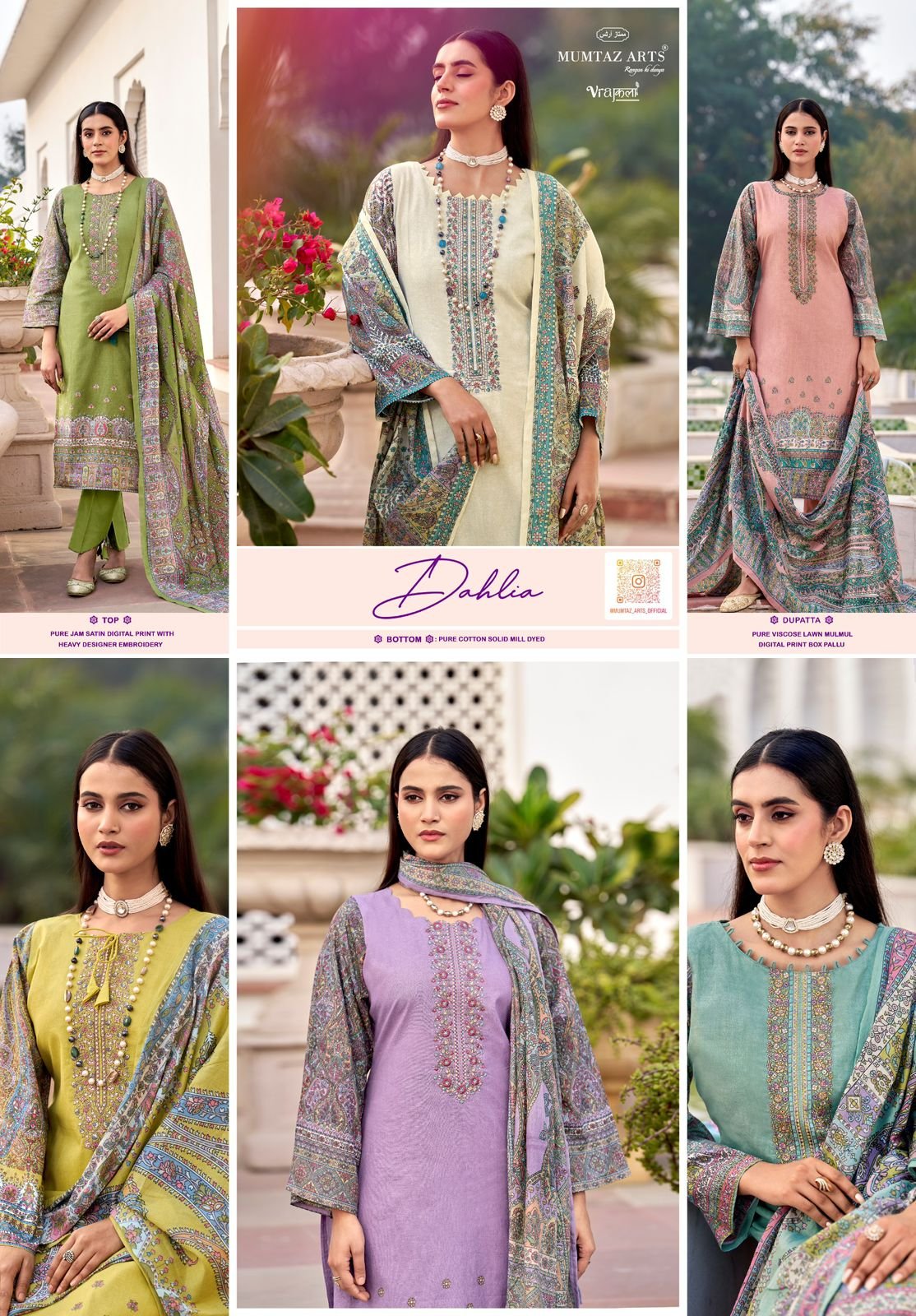 DAHLIA MUMTAZ ARTS (cotton Dupatta) - Image 8