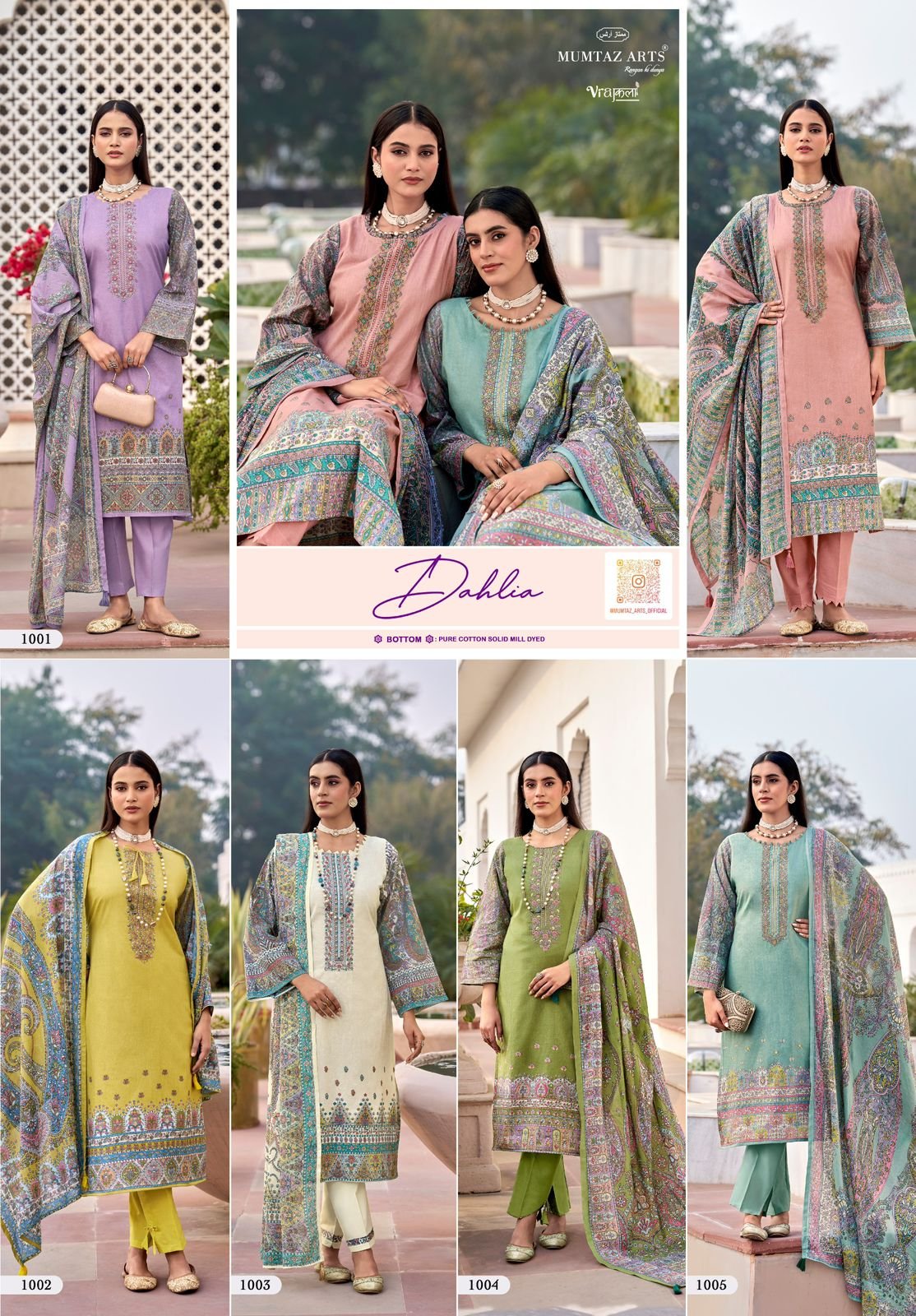 DAHLIA MUMTAZ ARTS (cotton Dupatta) - Image 9