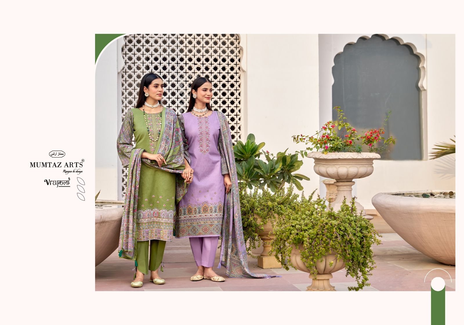 DAHLIA MUMTAZ ARTS (cotton Dupatta) - Image 17