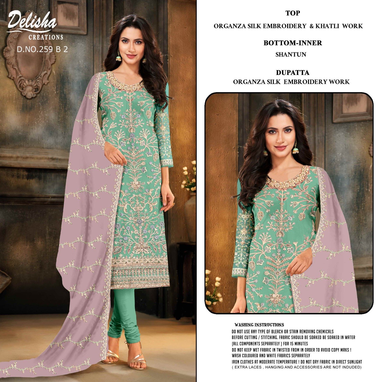 DELISHA D 259 ABCDE - Image 3