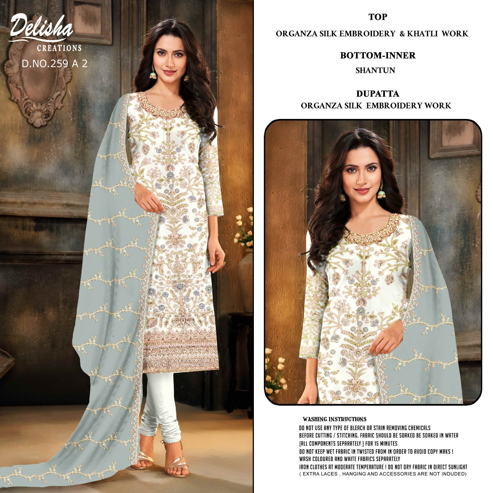 DELISHA D 259 ABCDE - Image 6