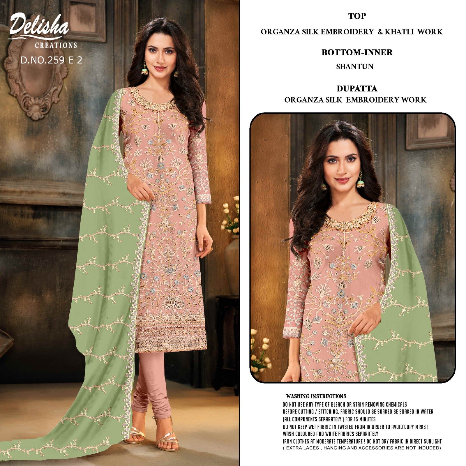 DELISHA D 259 ABCDE - Image 7