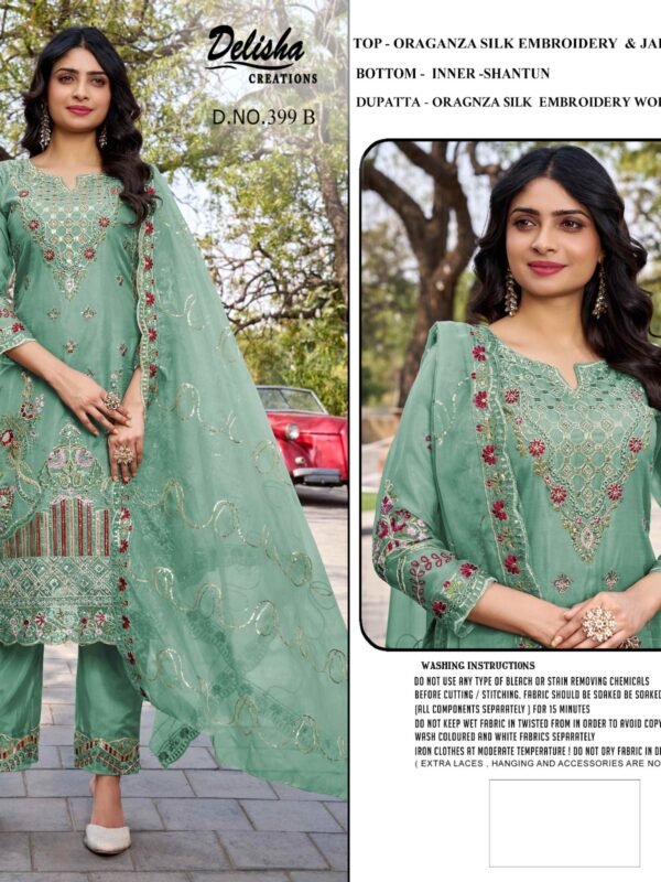 DELISHA D 399 ABCD