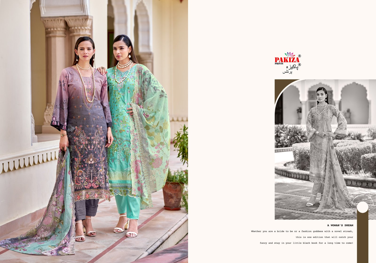 FARAH VOL 17 PAKIZA - Image 12