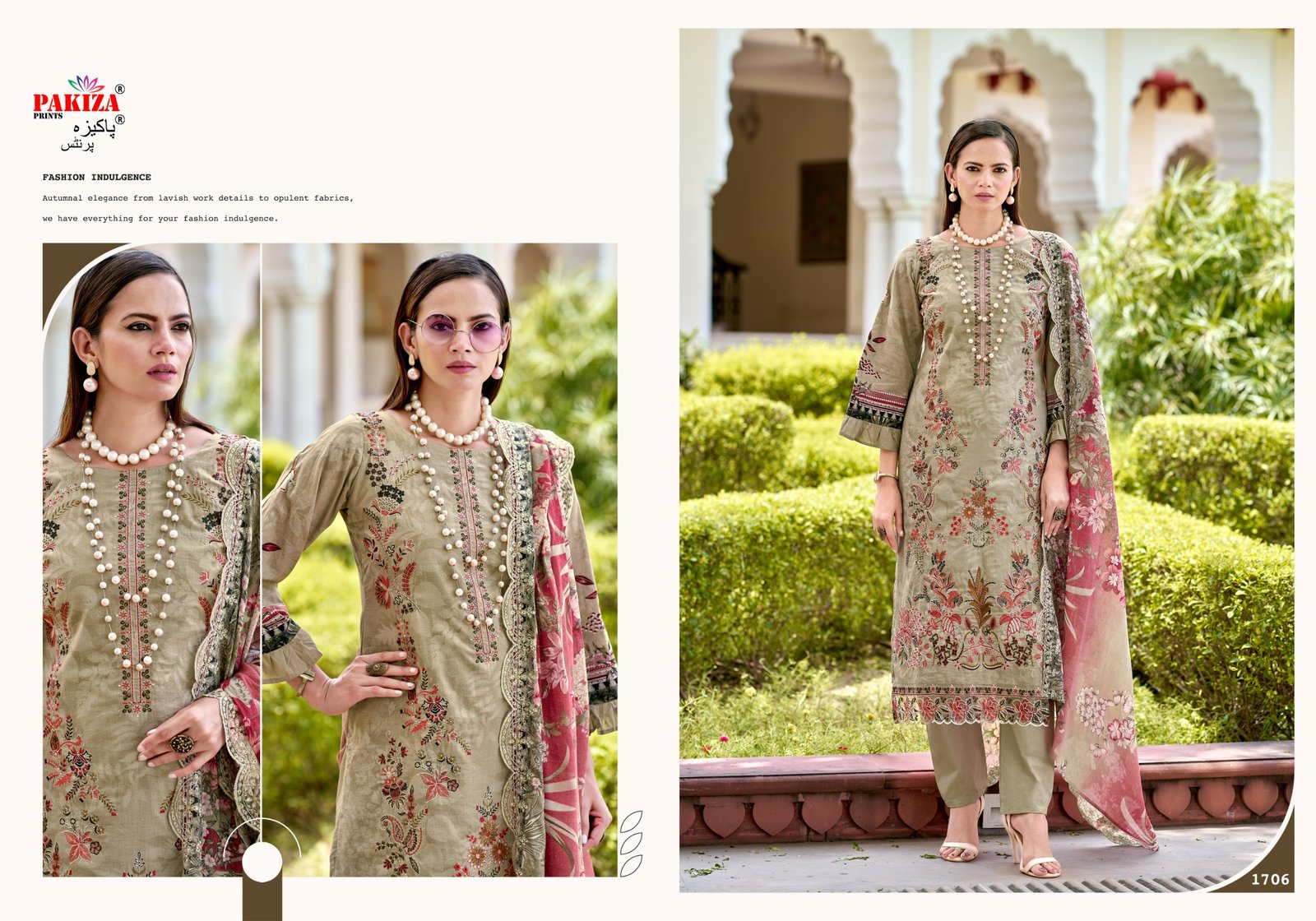 FARAH VOL 17 PAKIZA - Image 13