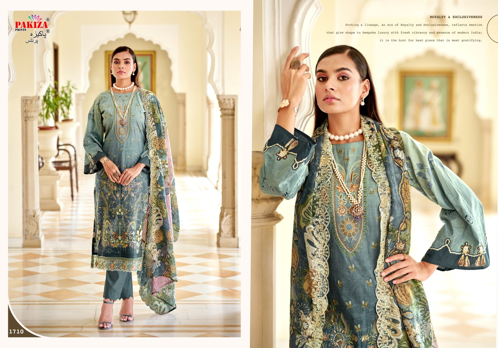 FARAH VOL 17 PAKIZA - Image 14