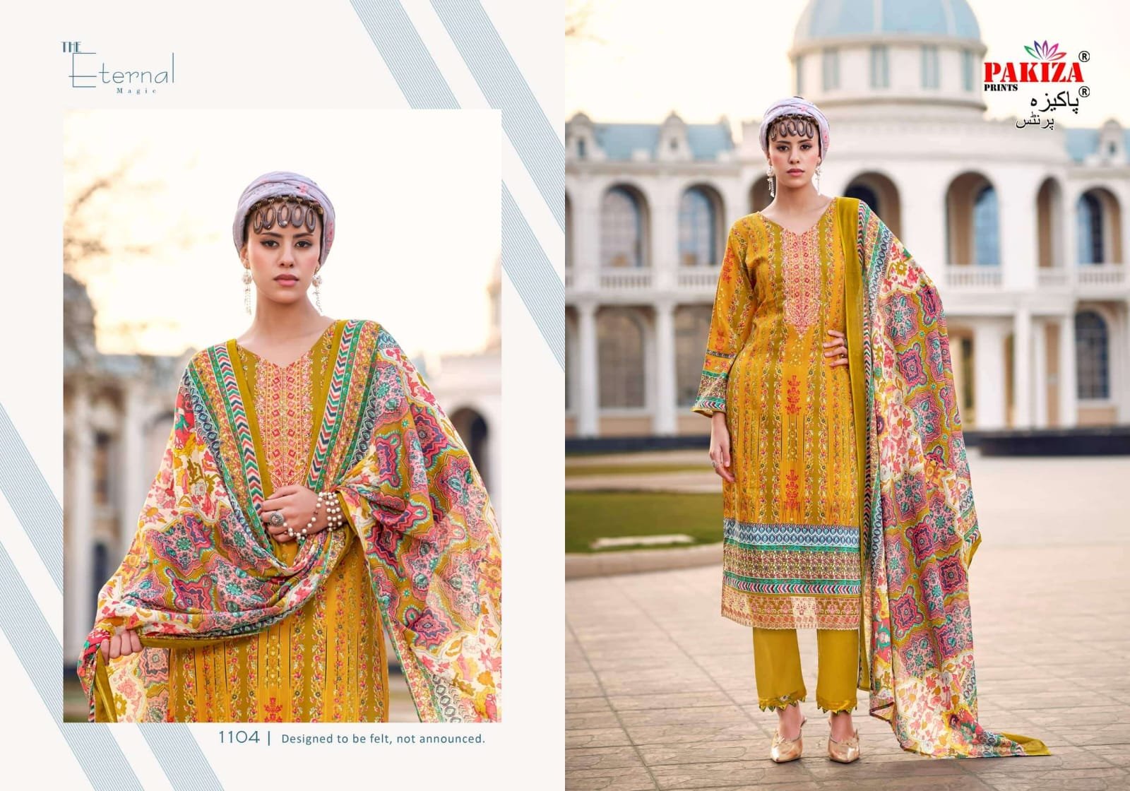 FARMAISH VOL 11 PAKIZA - Image 5