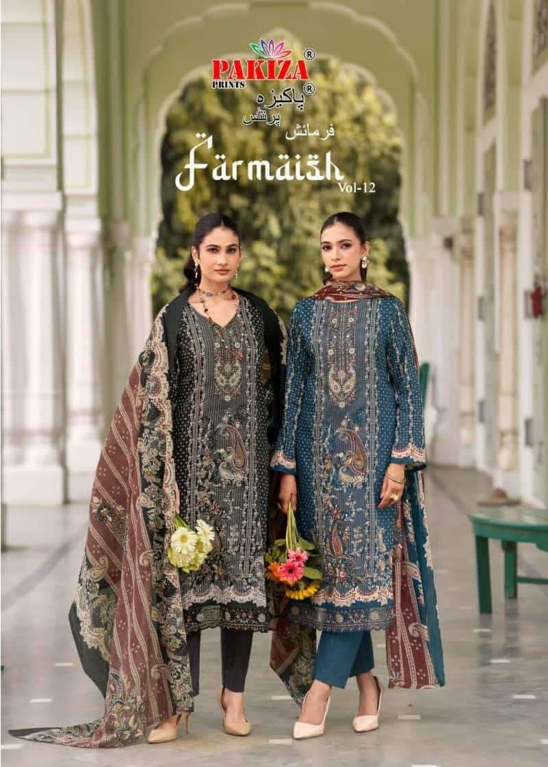 FARMAISH VOL 12 PAKIZA