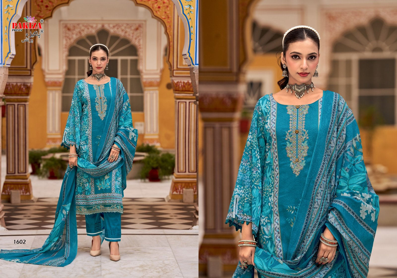 FARMAISH VOL 16 PAKIZA - Image 5