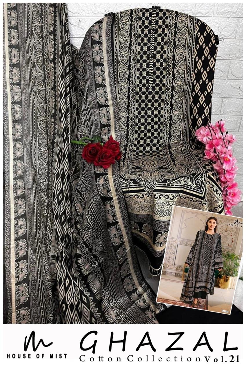 GHAZAL VOL 21 (cotton Dupatta) - Image 3