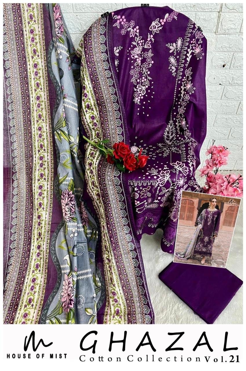 GHAZAL VOL 21 (cotton Dupatta) - Image 4