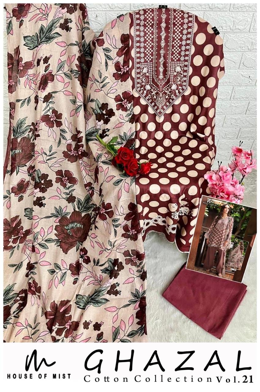 GHAZAL VOL 21 (cotton Dupatta) - Image 6