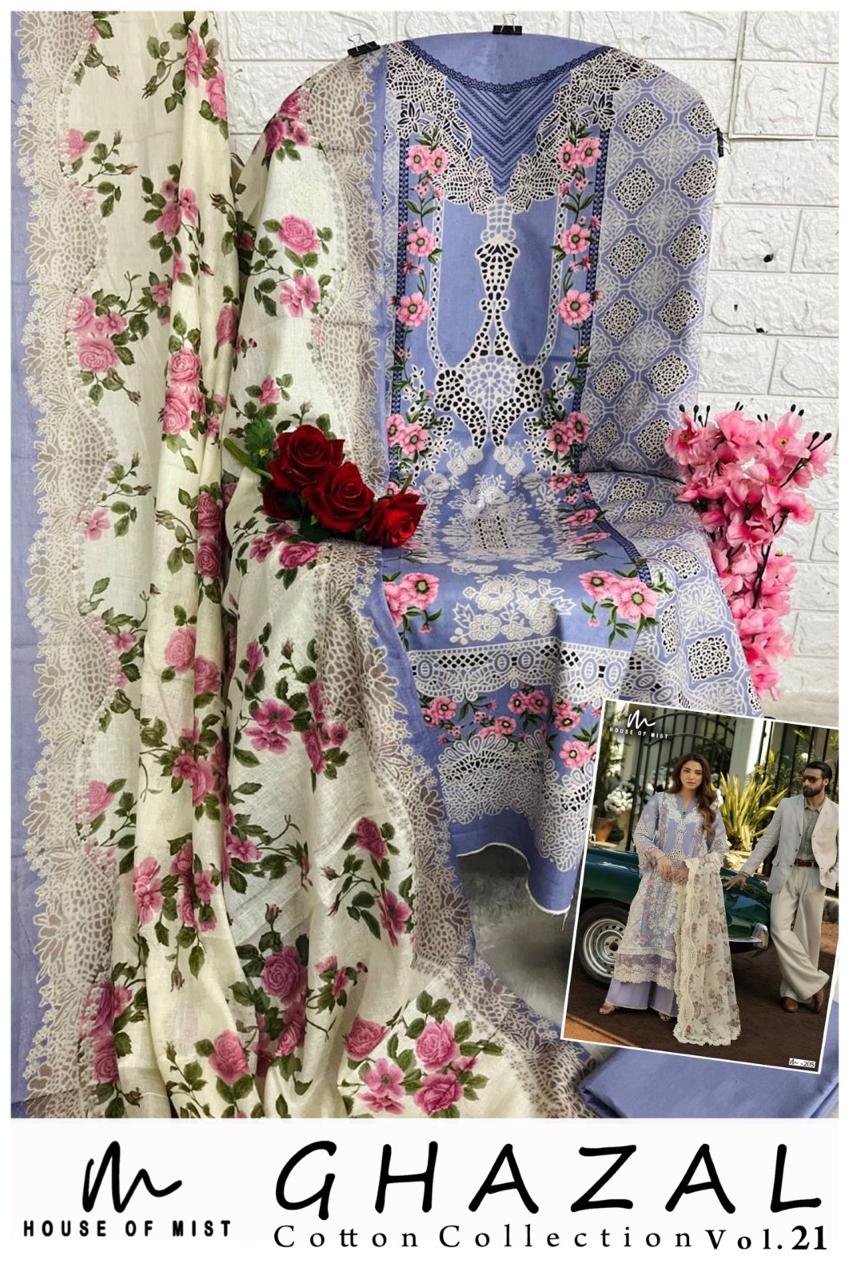 GHAZAL VOL 21 (cotton Dupatta) - Image 9