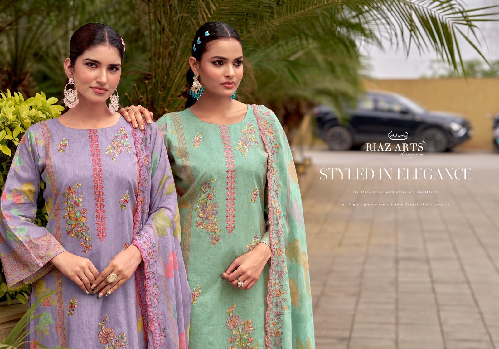 KARIGIRI-E-SAEED RIAZ ARTS