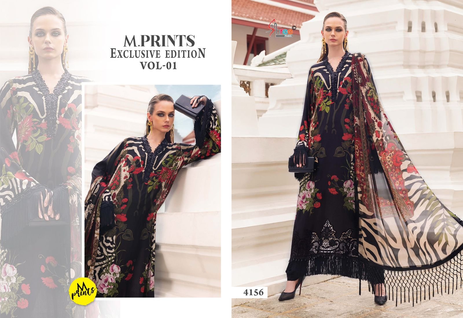 M PRINT EXCLUSIVE EDITION VOL 1 SHREE (chiffon Dupatta) - Image 11
