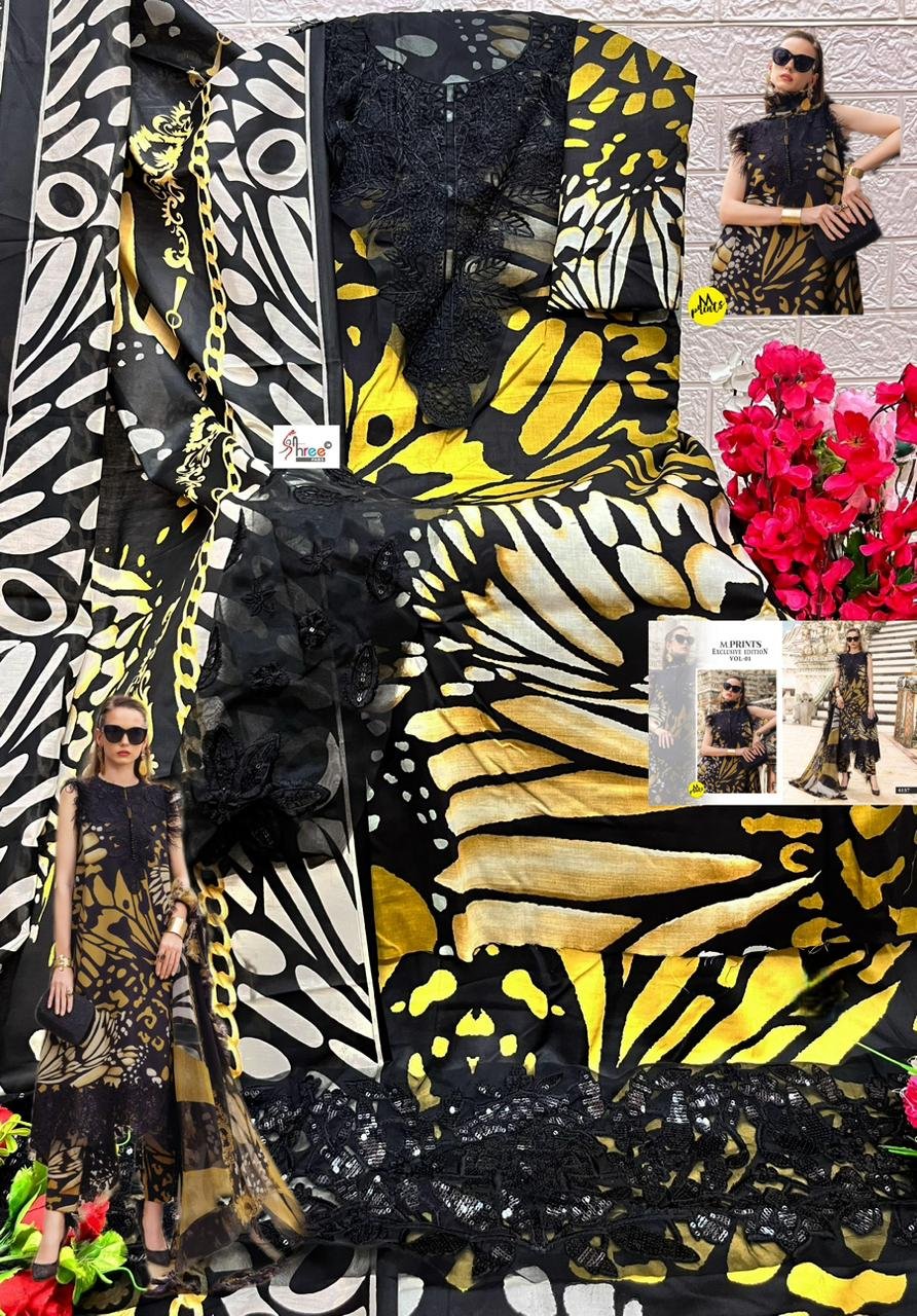 M PRINT EXCLUSIVE EDITION VOL 1 SHREE (chiffon Dupatta) - Image 9