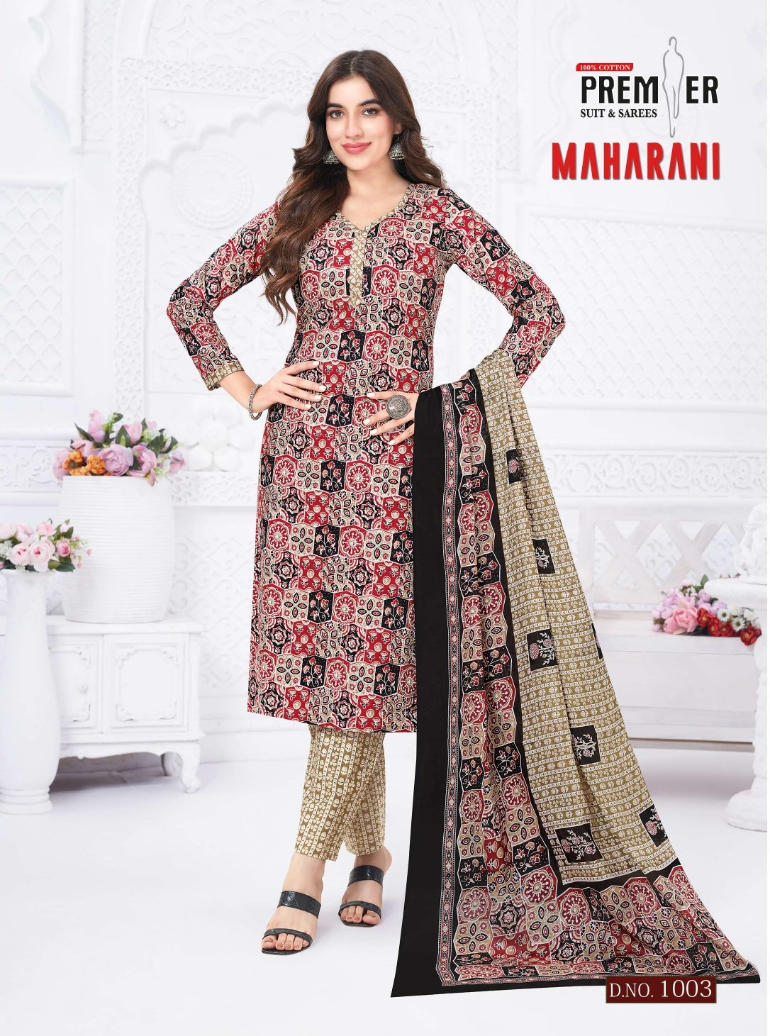 MAHARANI VOL 1 PREMIUM HEAVY QUALITY (Cotton Dupatta) - Image 13