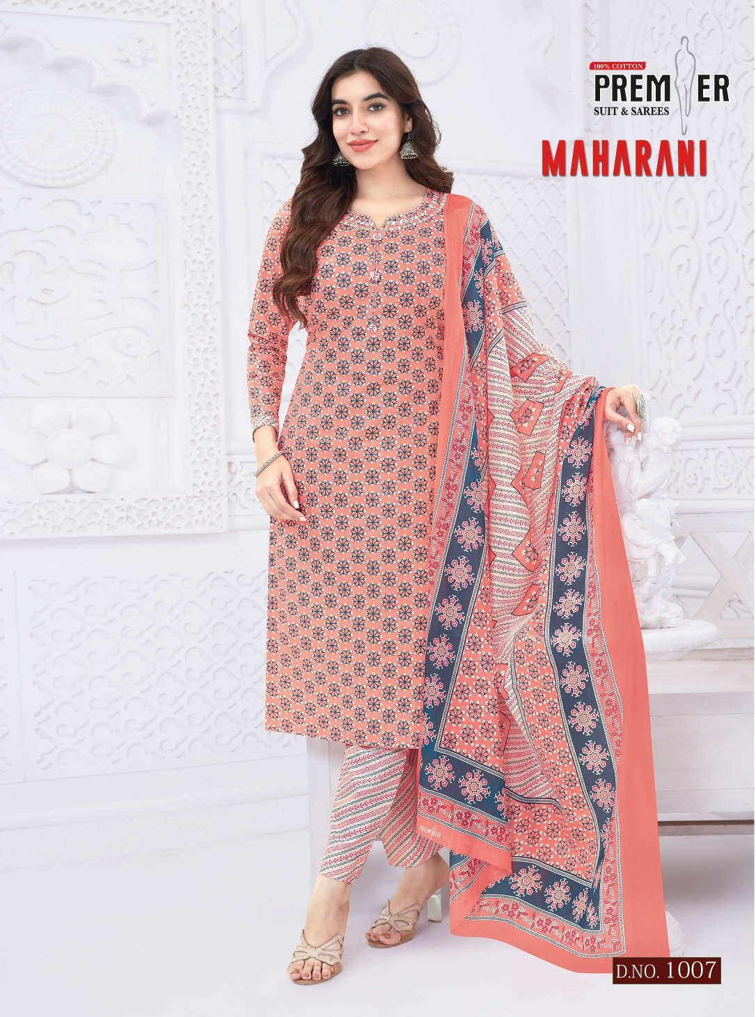 MAHARANI VOL 1 PREMIUM HEAVY QUALITY (Cotton Dupatta) - Image 14