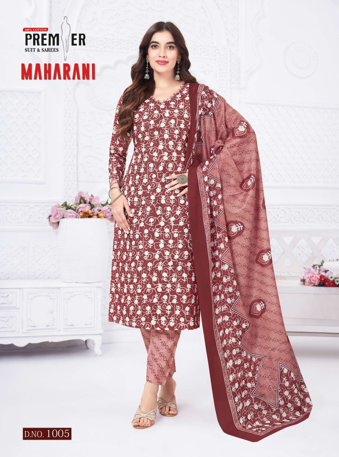 MAHARANI VOL 1 PREMIUM HEAVY QUALITY (Cotton Dupatta) - Image 16