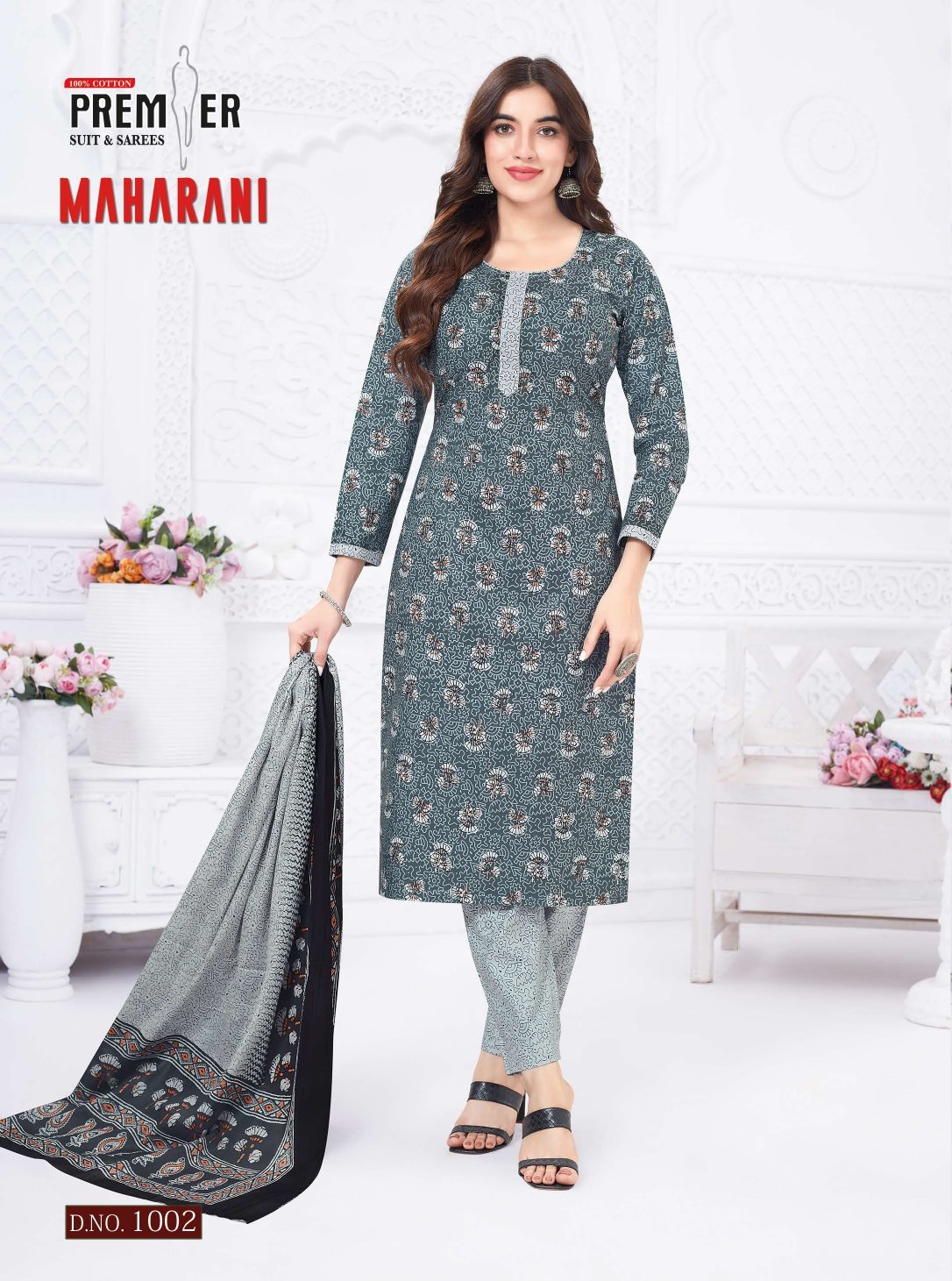 MAHARANI VOL 1 PREMIUM HEAVY QUALITY (Cotton Dupatta) - Image 2