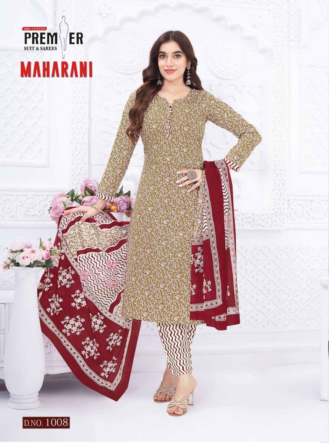 MAHARANI VOL 1 PREMIUM HEAVY QUALITY (Cotton Dupatta) - Image 3