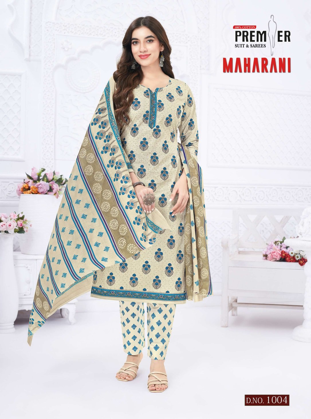 MAHARANI VOL 1 PREMIUM HEAVY QUALITY (Cotton Dupatta) - Image 4