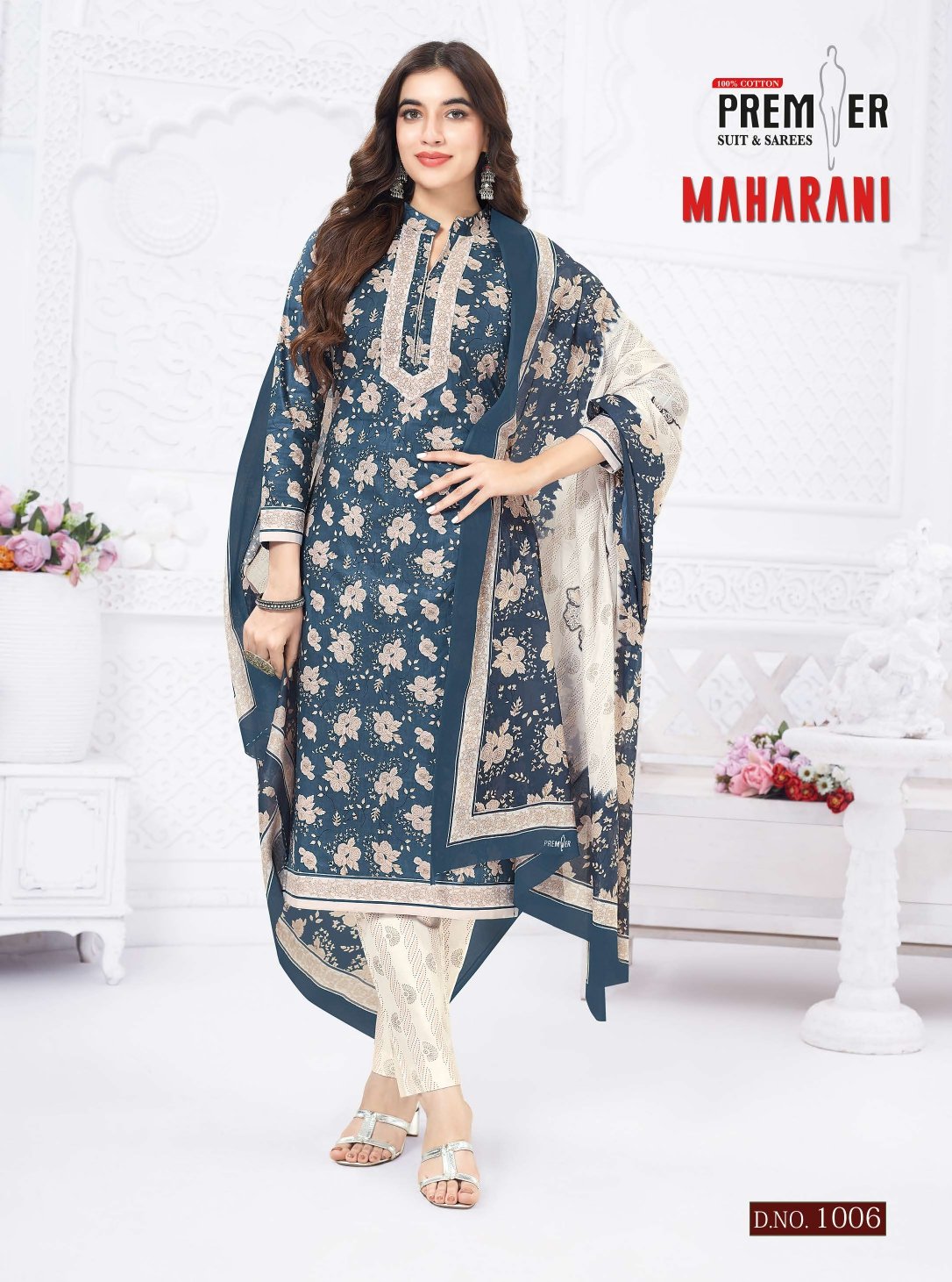 MAHARANI VOL 1 PREMIUM HEAVY QUALITY (Cotton Dupatta) - Image 5