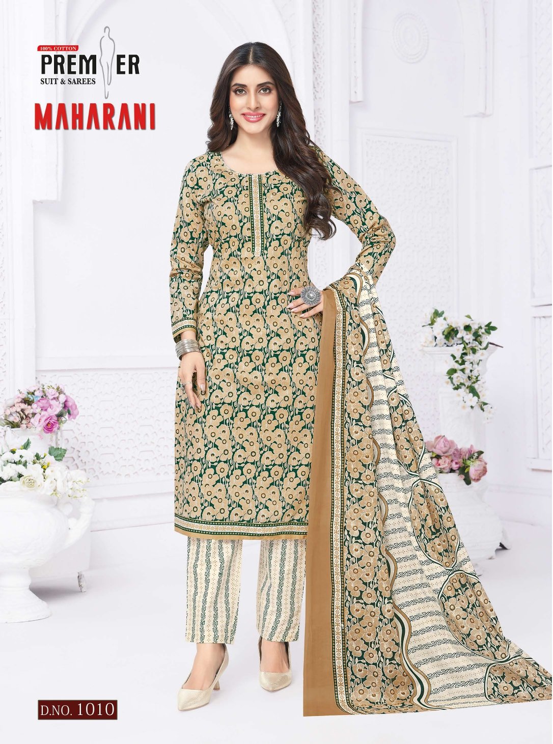 MAHARANI VOL 1 PREMIUM HEAVY QUALITY (Cotton Dupatta) - Image 9
