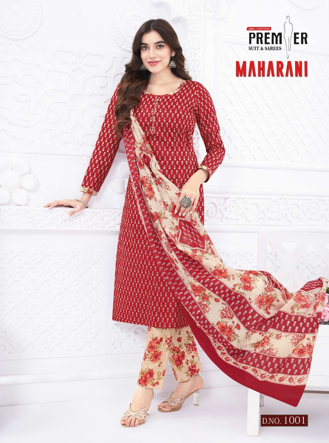 MAHARANI VOL 1 PREMIUM HEAVY QUALITY (Cotton Dupatta) - Image 10