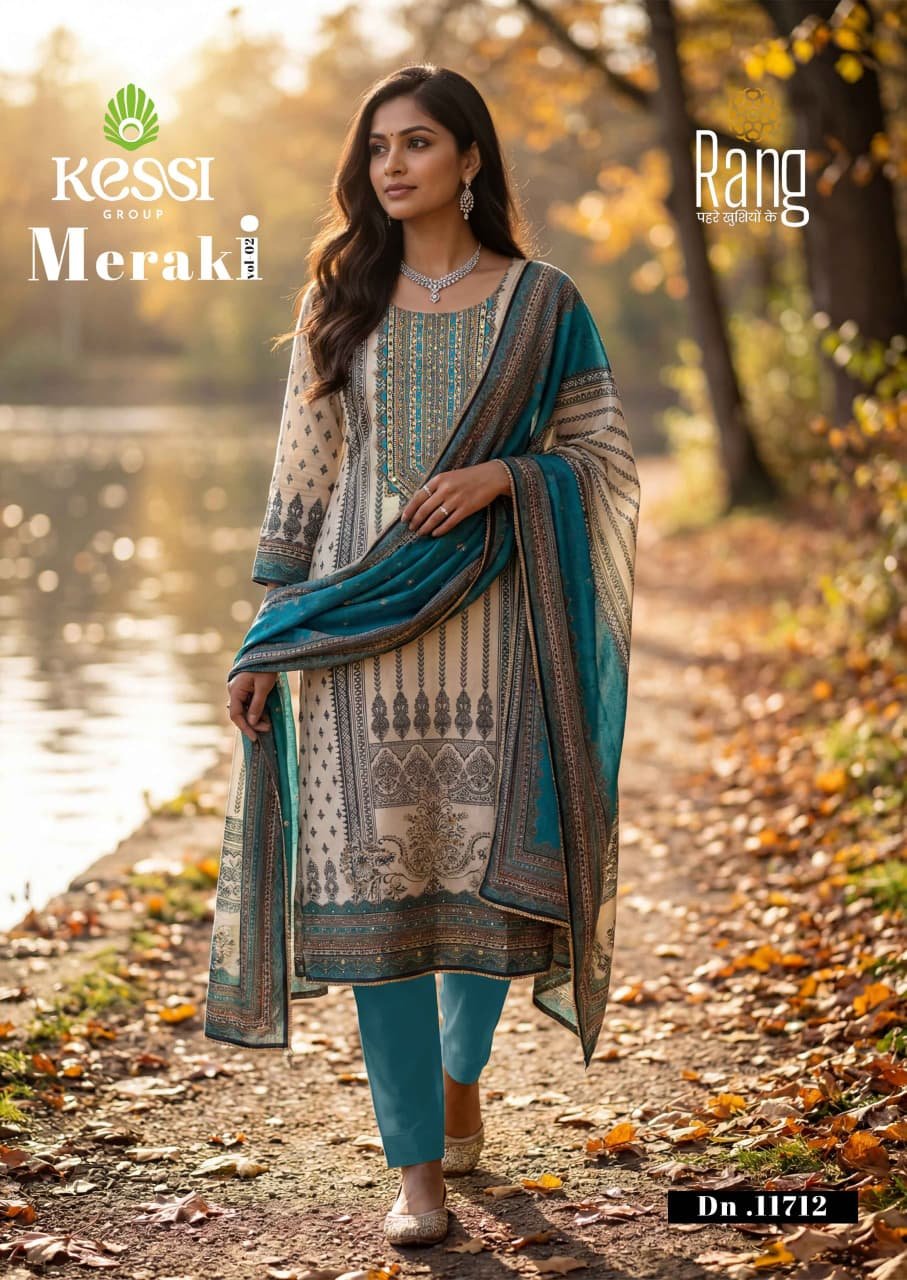 MERAKI 2 RANG KESSI - Image 5